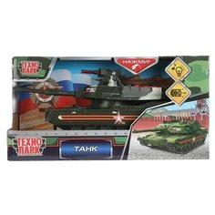 Технопарк Танк 17,5 см свет, звук, пластик ZY898657- R с 3 лет