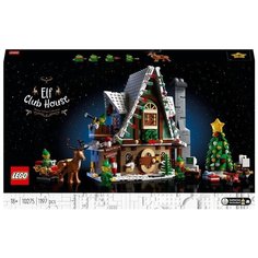 Конструктор LEGO Creator 10275 Домик Эльфов