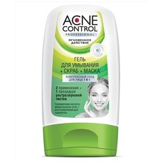 Комплексный уход для лица 7 в1 серии «Acne Control Professional» Гель для умывания + Скраб + Маска, 150мл Fito косметик