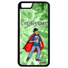 Новый чехол на смартфон // iPhone 6 Plus // "Супербретонец" Герой Веселый, Utaupia, светло- зеленый