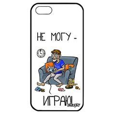 Противоударный чехол на смартфон // iPhone 5 5S SE (2016) // "Не могу - играю!" Гик Игрок, Utaupia, белый