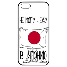 Красивый чехол на смартфон // Apple iPhone 5 5S SE (2016) // "Еду в Японию" Туризм Путешествие, Utaupia, белый