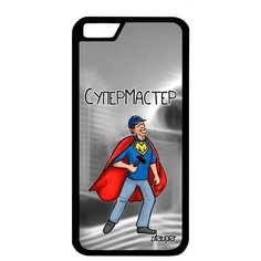 Противоударный чехол на смартфон // iPhone 6S // "Супермастер" Специалист Шутка, Utaupia, серый