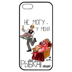 Защитный чехол на смартфон // iPhone 5 5S SE (2016) // "Не могу - у меня красная рыбка!" Прикольный Принт, Utaupia, белый