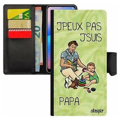 Чехол-книжка на смартфон Samsung Galaxy S8, "Не могу - стал папой!" Карикатура Семья Utaupia