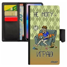Чехол-книжка на смартфон Samsung Galaxy S8, "Не могу - играю!" Гик Геймер Utaupia