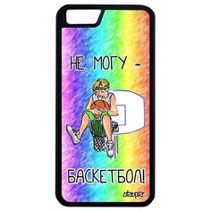 Дизайнерский чехол на смартфон // Apple iPhone 6 Plus // "Не могу - у меня баскетбол!" Повод Принт, Utaupia, цветной