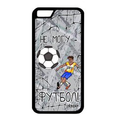 Противоударный чехол на смартфон // Apple iPhone 6S // "Не могу - у меня футбол!" Спорт Шутка, Utaupia, серый