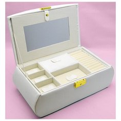 Шкатулка для ювелирных украшений украшений Valise 921B Royal Pewter