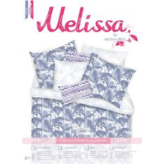 552409/34 КПБ сем "Arika" н(2)50*70 Melissa Mona Liza