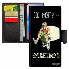Чехол книжка на смартфон Samsung Galaxy S8, "Не могу - у меня баскетбол!" Предлог Спорт Utaupia