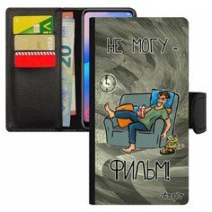 Чехол-книжка для мобильного Galaxy S8, "Не могу - у меня фильм!" Манга Телевизор Utaupia