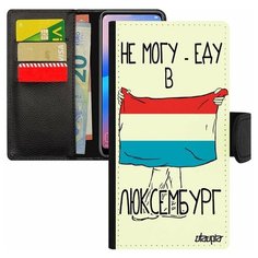 Чехол книжка на смартфон Samsung Galaxy S8, "Еду в Люксембург" Путешествие Страна Utaupia