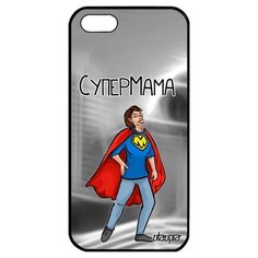 Стильный чехол на смартфон // Apple iPhone 5 5S SE (2016) // "Супермама" Мама Веселый, Utaupia, серый