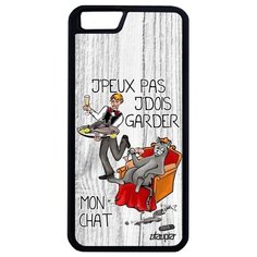 Противоударный чехол на смартфон // Apple iPhone 6 Plus // "Не могу - сижу с котом!" Надпись Карикатура, Utaupia, светло- серый