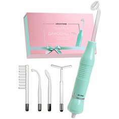 BP-7000 Оборудование для дарсонвальной терапии (5 насадок), бирюзовый Gezatone