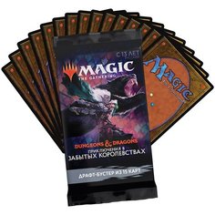 Настольная игра Wizards of the Coast MtG (РУС): Приключения в Забытых Королевствах: Бустер