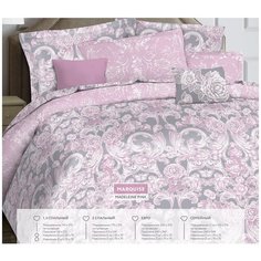 5048/0051 КПБ 1,5сп Premium MARQUISE "Madeleine" pink сатин н(2) 50*70 Mona Liza