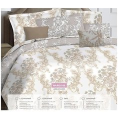 5047/0054 КПБ 1,5сп Premium MARQUISE "Adele" silver сатин н(2) 70*70 Mona Liza