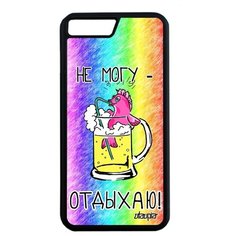 Необычный чехол на смартфон // iPhone 7 Plus // "Не могу - у меня аперитив!" Предлог Принт, Utaupia, цветной