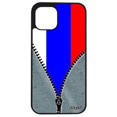 Яркий чехол на смартфон // Apple iPhone 12 Mini // "Флаг России на молнии" Государственный Страна, Utaupia, серый