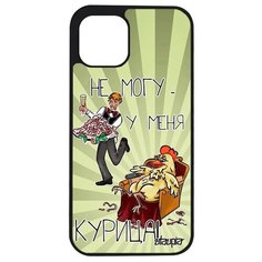Защитный чехол на смартфон // Apple iPhone 12 Mini // "Не могу - у меня курица!" Шутка Комикс, Utaupia, светло- зеленый