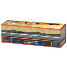 Нагревательный мат теплый пол 2.5