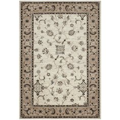 Натуральный шерстяной ковер из Монголии Chinggis 4C0849-029 прямоугольник (170*240 см) Erdenet