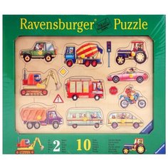 Пазл Ravensburger "Машины на улице"