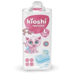 Подгузники- трусики KIOSHI L 10-14кг 42шт