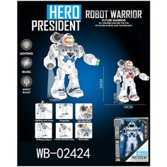 Робот Junfa Герой, электромеханический свет, звук