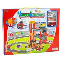 Игровой набор "Автогараж", ZYB-00111 Zhorya