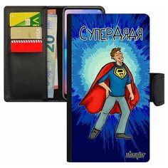 Чехол книжка на смартфон Apple iPhone 7, "Супердядя" Рисунок Комичный Utaupia