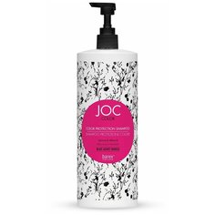 Barex JOC Color Protection Apricot & Almond Шампунь Стойкость цвета абрикос и миндаль, 1000 мл