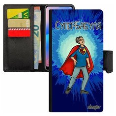 Чехол-книжка на смартфон Samsung Galaxy S7 Edge, "Супербабуля" Смешной Бабушка Utaupia