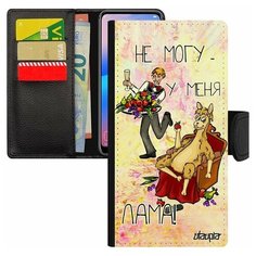 Чехол-книжка на смартфон Galaxy S7 Edge, "Не могу - у меня лама!" Прикол Пародия Utaupia