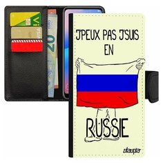 Чехол книжка на смартфон Samsung Galaxy S7 Edge, "Я в России" Государственный Путешествие Utaupia