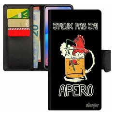 Чехол-книжка на смартфон Samsung Galaxy S7 Edge, "Не могу - у меня аперитив!" Предлог Комикс Utaupia