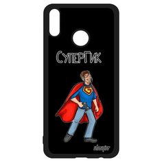 Чехол на смартфон Honor 8X, "Супергик" Шутка Юмор Utaupia