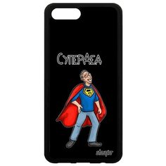 Чехол на смартфон Honor V10 / View 10, "Супердед" Смешной Супергерой Utaupia