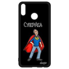 Чехол на смартфон Honor 8X, "Супердед" Дедуля Дедушка Utaupia