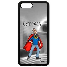 Чехол на смартфон Honor V10 / View 10, "Супердед" Дед Юмор Utaupia