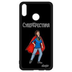 Чехол на смартфон Honor 8X, "Суперкрестная" Герой Шутка Utaupia