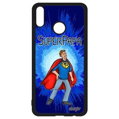 Чехол на смартфон Honor 8X, "Суперпапа" Отец Веселый Utaupia