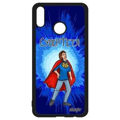 Чехол на смартфон Honor 8X, "Супертетя" Юмор Смешной Utaupia