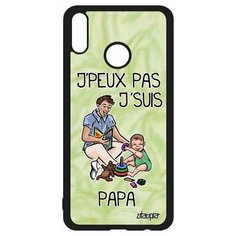 Чехол на смартфон Honor 8X, "Не могу - стал папой!" Юмор Папуля Utaupia