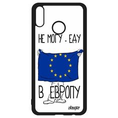 Чехол на смартфон Honor 8X, "Еду в Европу" Страна Туризм Utaupia