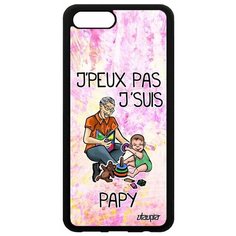 Чехол на смартфон Honor V10 / View 10, "Не могу - стал дедом!" Комикс Семья Utaupia