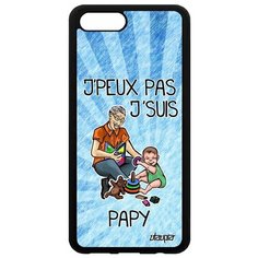 Чехол на смартфон Honor V10 / View 10, "Не могу - стал дедом!" Юмор Комикс Utaupia