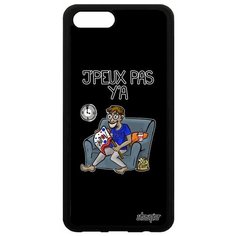 Чехол на смартфон Honor V10 / View 10, "Не могу - смотрю гандбол!" Карикатура Спорт Utaupia